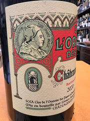 Clos de l'Oratoire des Papes Rouge 2020 Ogier