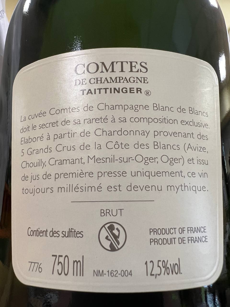 Taittinger "Comtes de Champagne" 2011