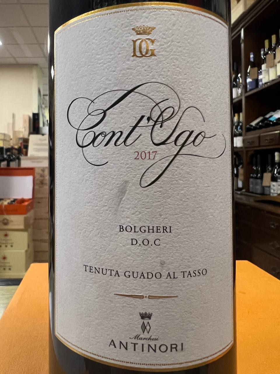 Guado al Tasso Cont'Ugo 2017 - Bolgheri Rosso