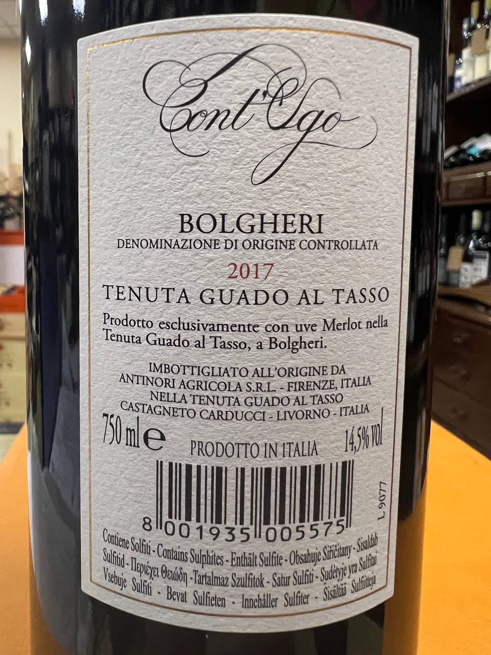 Guado al Tasso Cont'Ugo 2017 - Bolgheri Rosso