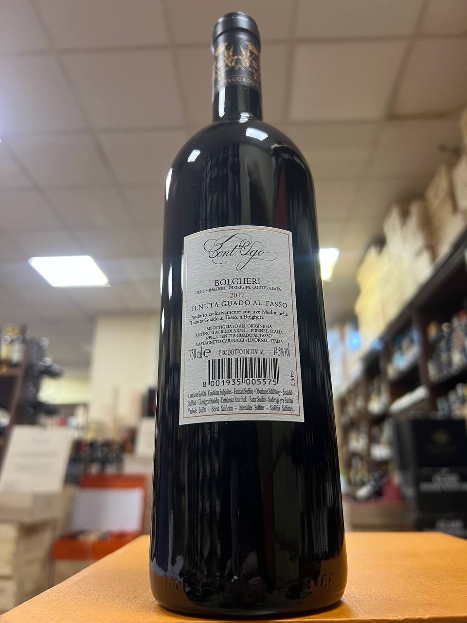 Guado al Tasso Cont'Ugo 2017 - Bolgheri Rosso