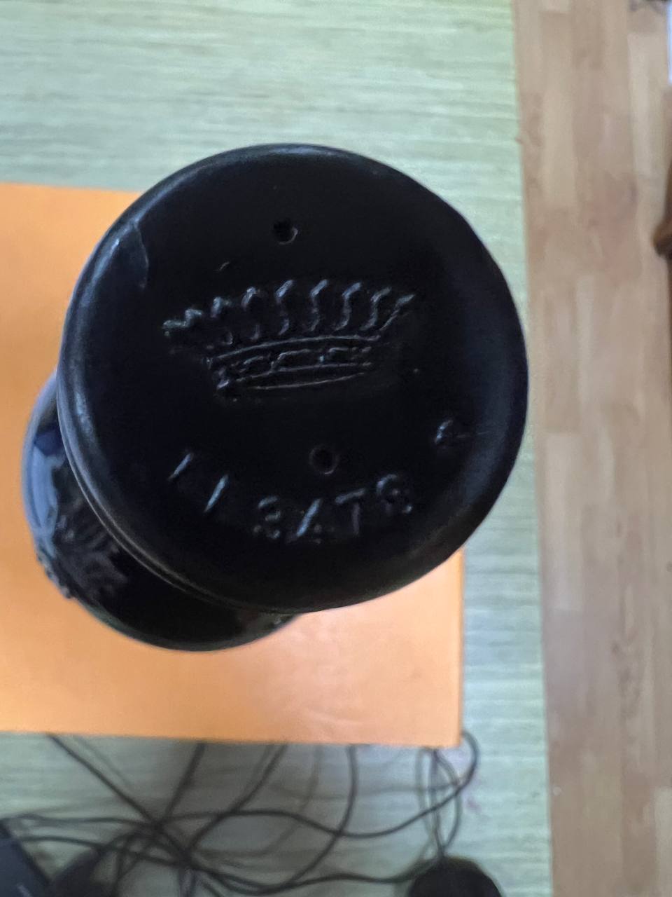 Guado al Tasso Cont'Ugo 2017 - Bolgheri Rosso