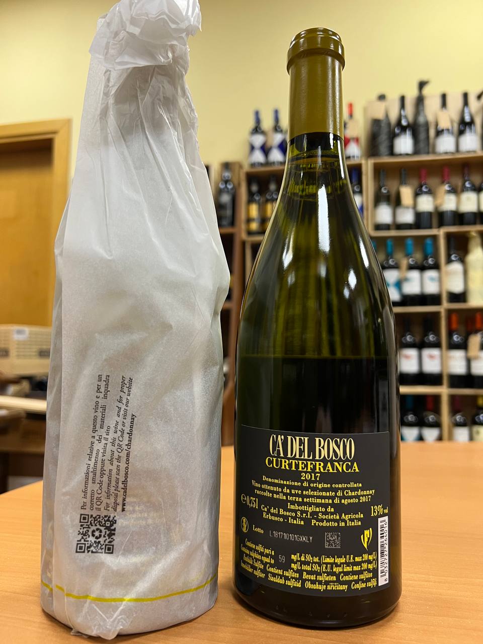 Curtefranca Cà del Bosco Duemiladiciassette