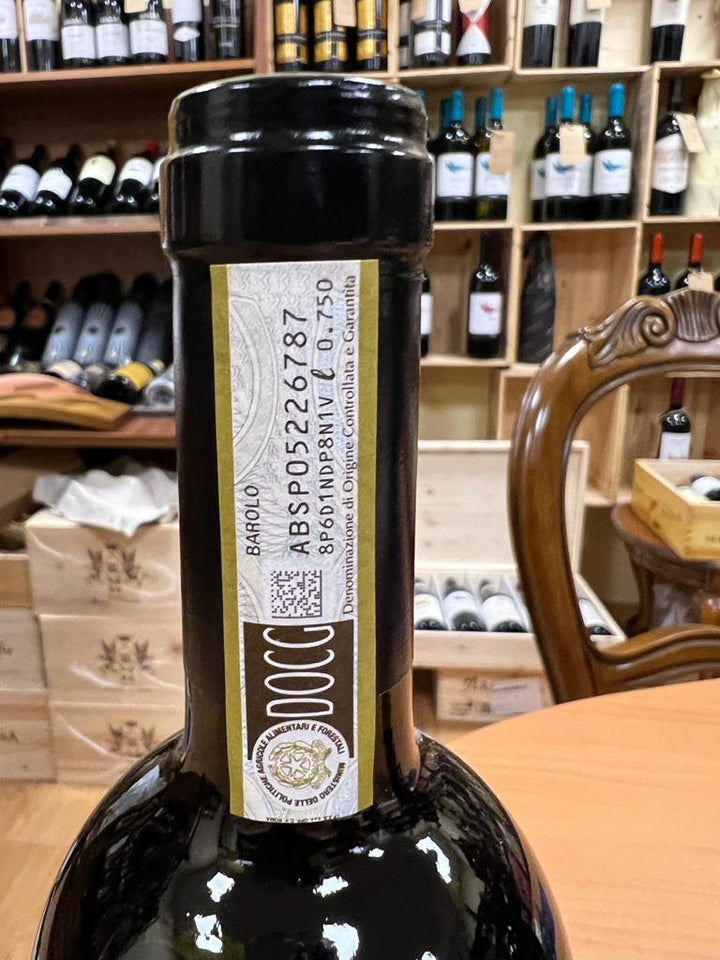 Barolo Dagromis 2017 Gaja