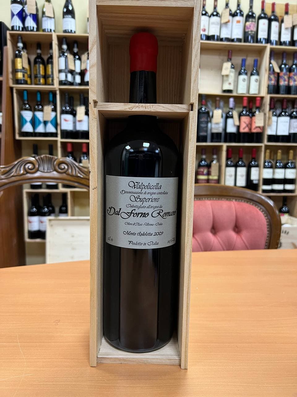 Valpolicella Superiore Dal Forno  Romano Magnum 2009