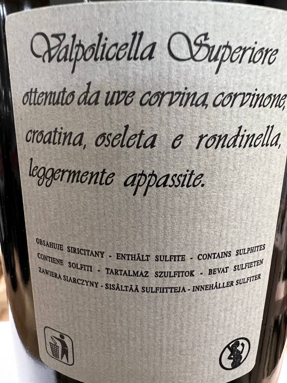 Valpolicella Superiore Dal Forno  Romano Magnum 2009