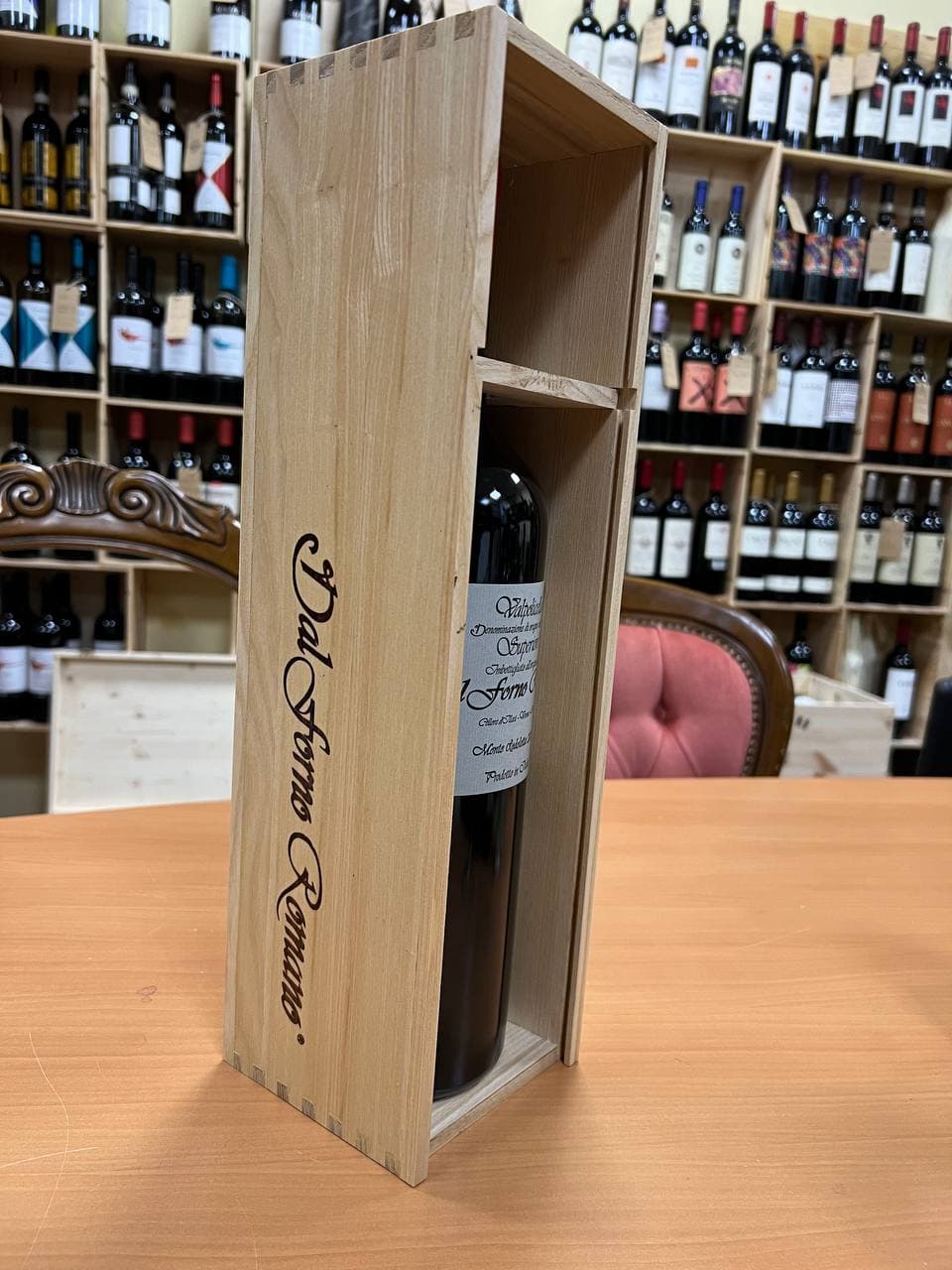 Valpolicella Superiore Dal Forno  Romano Magnum 2009