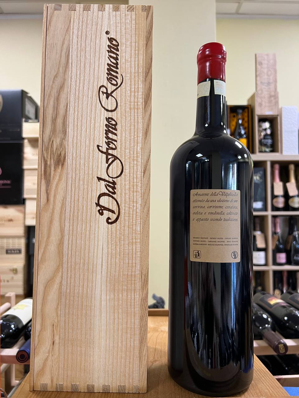 Amarone Dal Forno  Romano Monte Lodoletta Magnum 2009