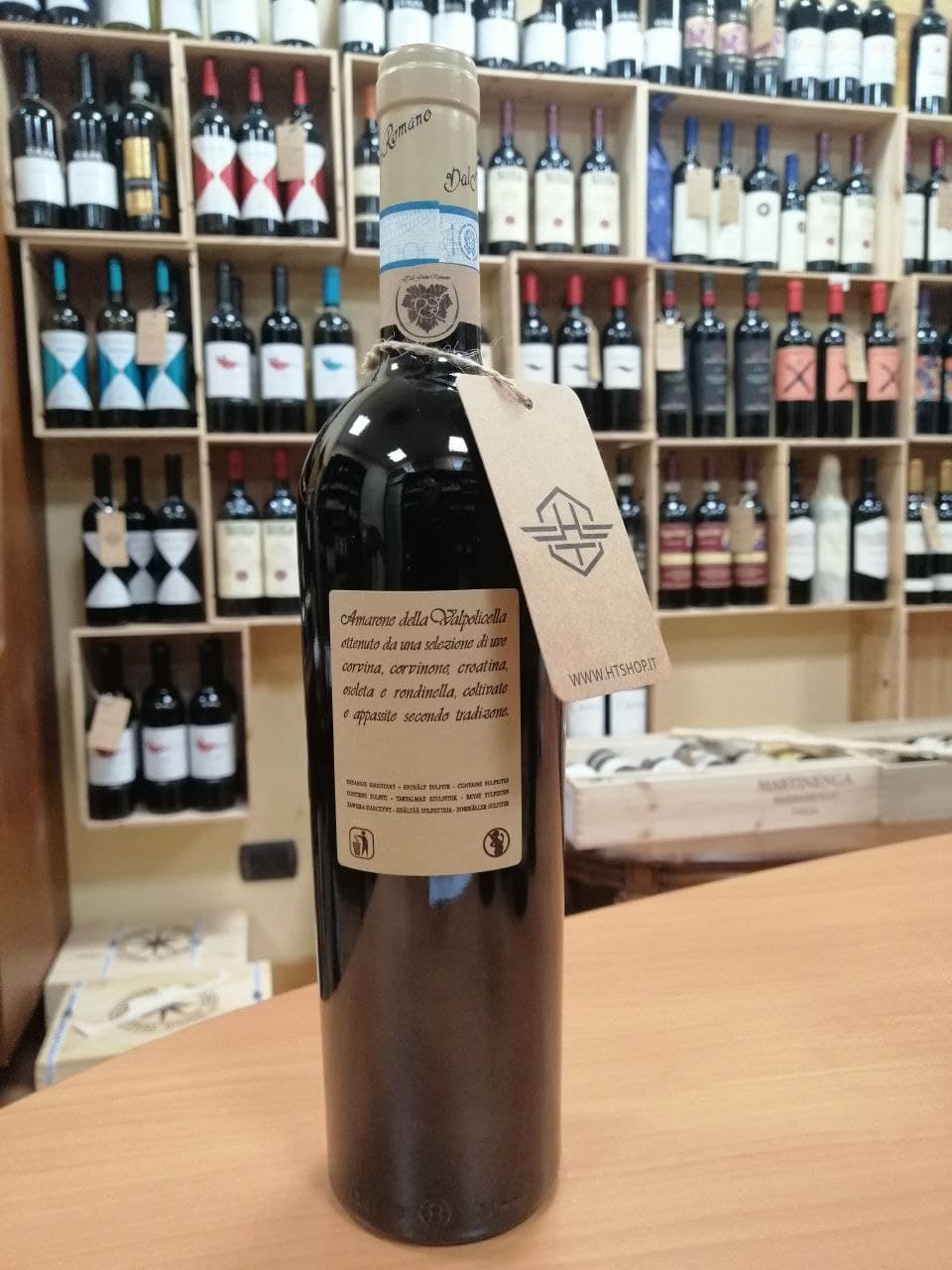 Amarone Dal Forno  Romano 2008