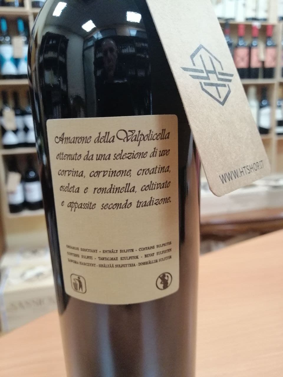 Amarone Dal Forno  Romano 2008