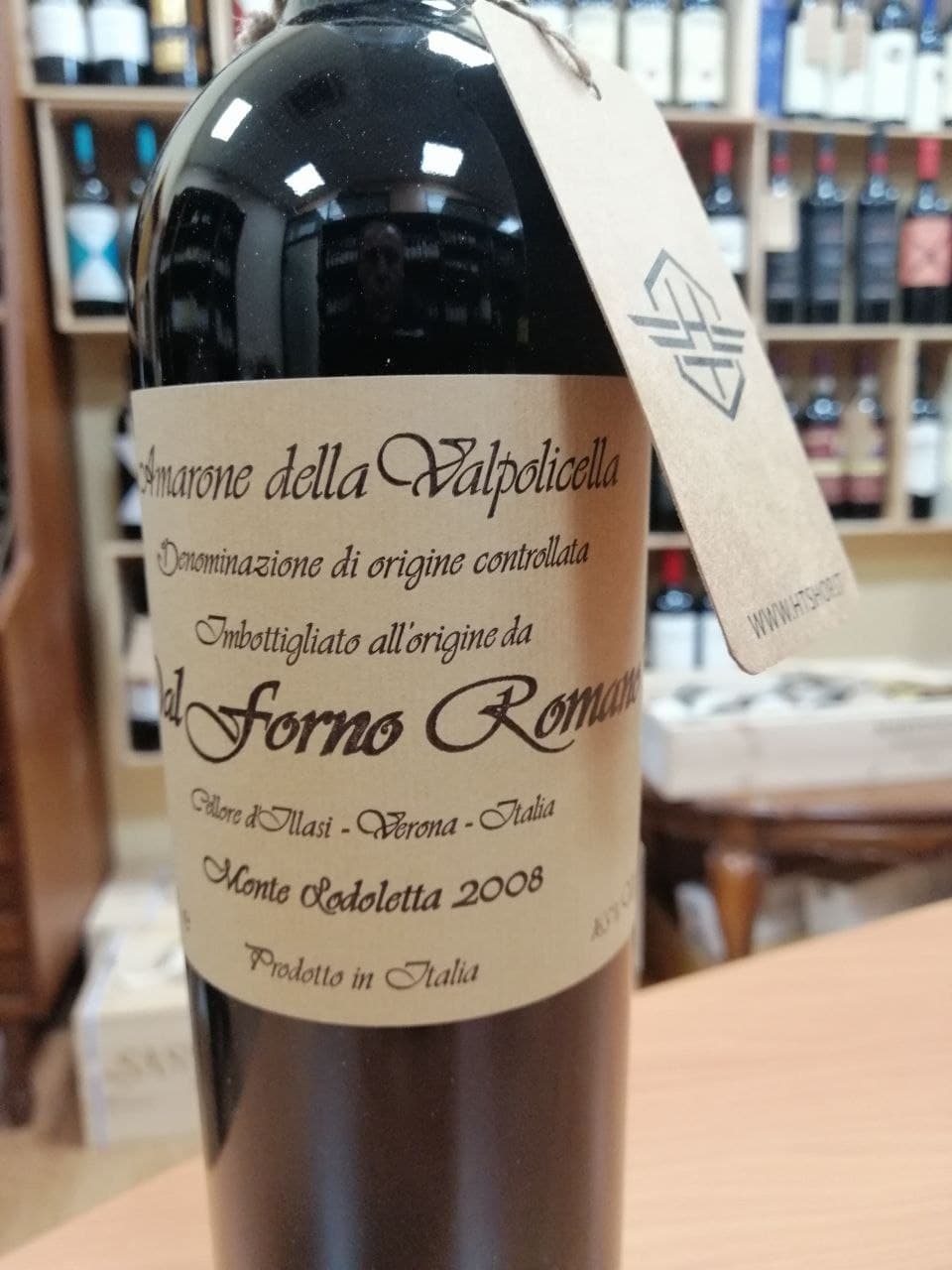 Amarone Dal Forno  Romano 2008