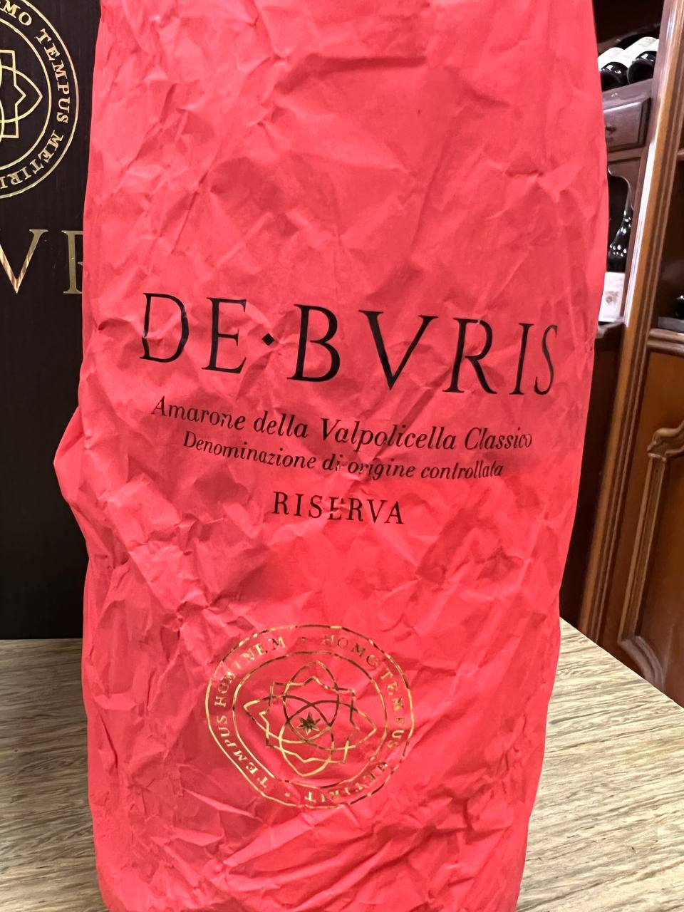 De Buris 2009 Amarone Della Valpolicella Classico Riserva