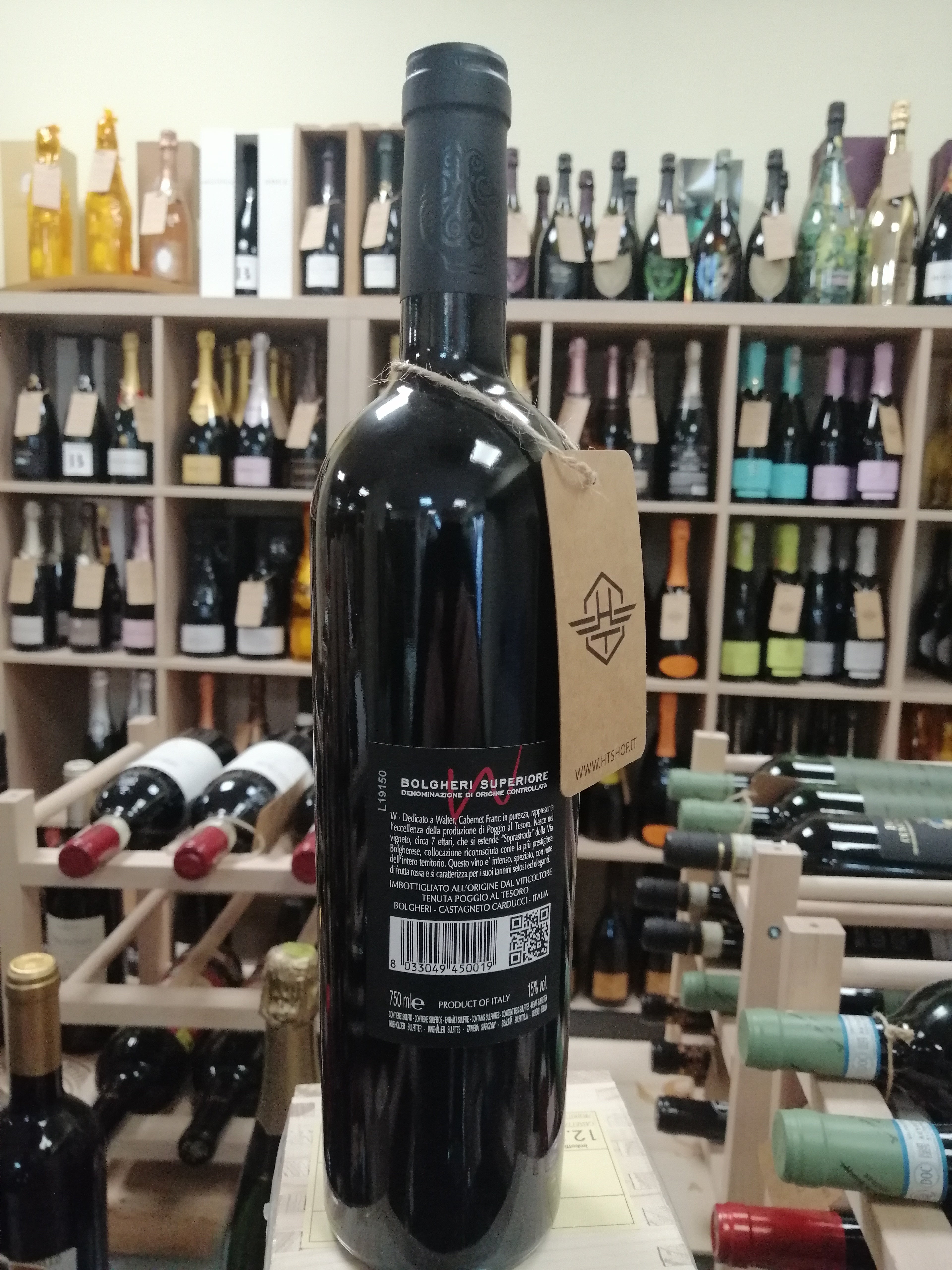 Toscana Rosso IGT “Dedicato a Walter” 2016 - Poggio al Tesoro