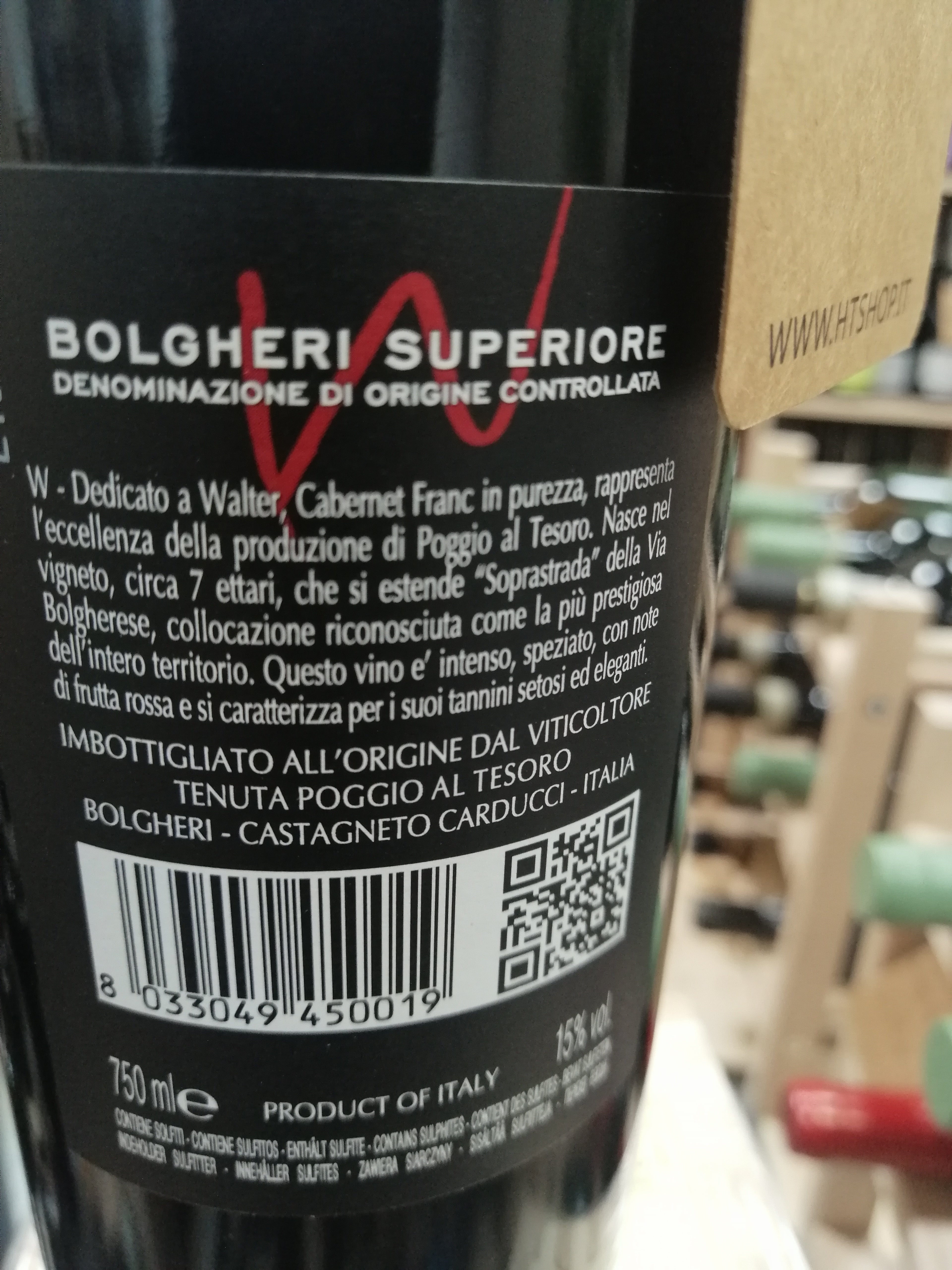 Toscana Rosso IGT “Dedicato a Walter” 2016 - Poggio al Tesoro