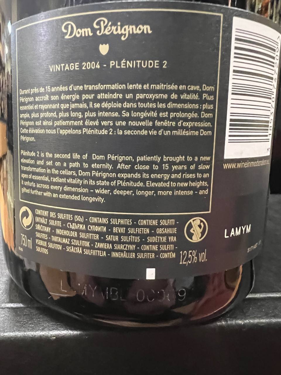 Plénitude P2 Dom Pérignon Champagne Brut 2004 (Astuccio legno)