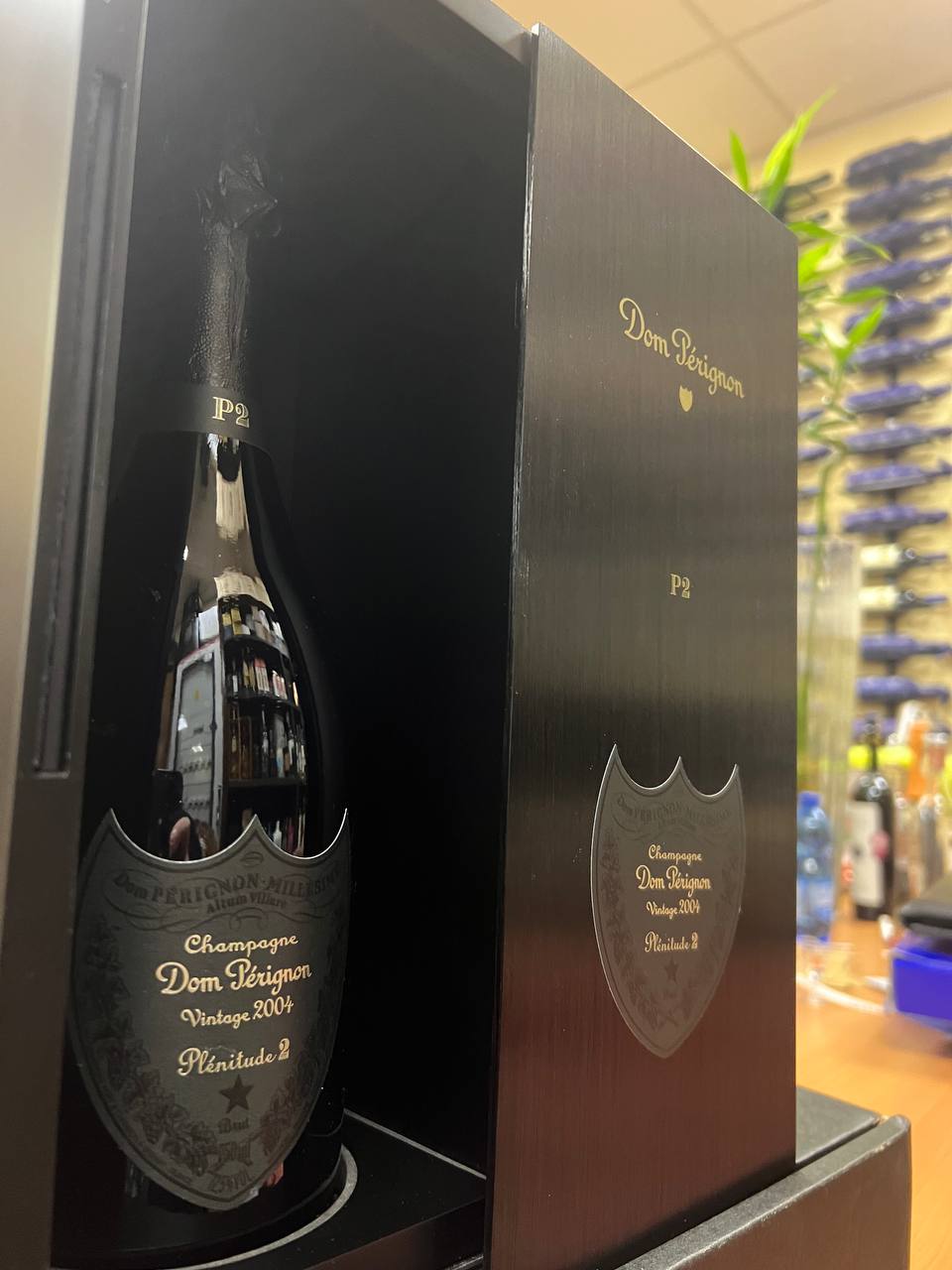 Plénitude P2 Dom Pérignon Champagne Brut 2004 (Astuccio legno)