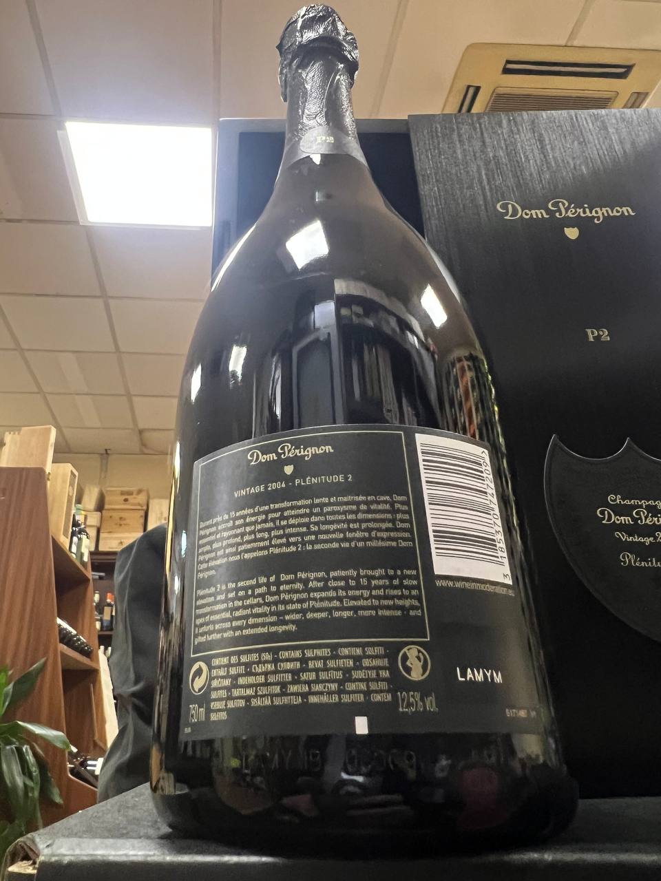 Plénitude P2 Dom Pérignon Champagne Brut 2004 (Astuccio legno)