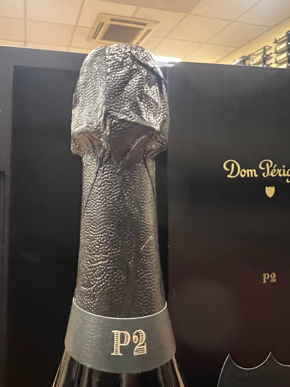 Plénitude P2 Dom Pérignon Champagne Brut 2004 (Astuccio legno)