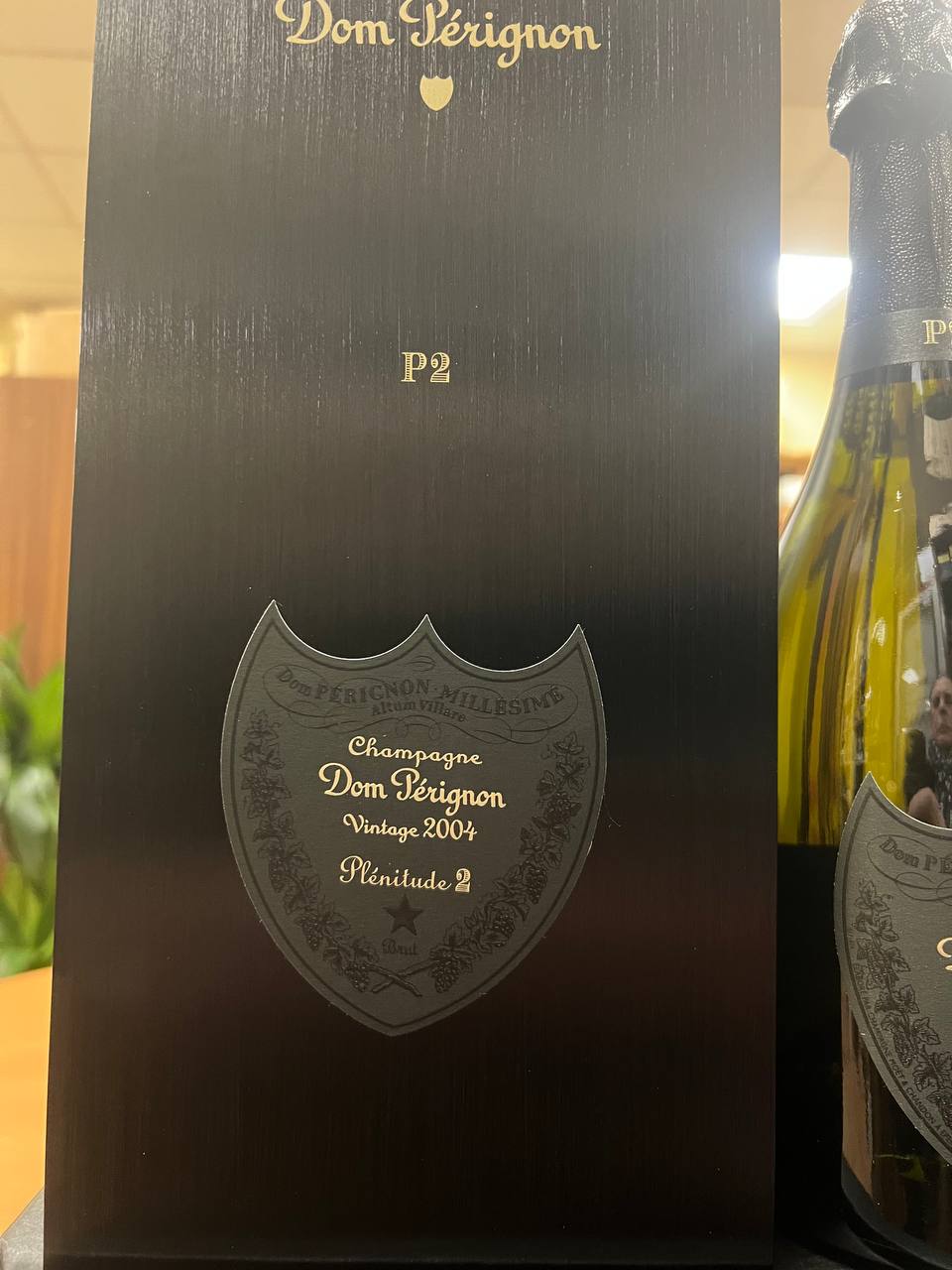 Plénitude P2 Dom Pérignon Champagne Brut 2004 (Astuccio legno)