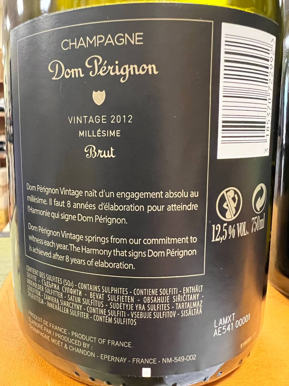 Champagne Dom Pérignon Luminous Vintage  2012