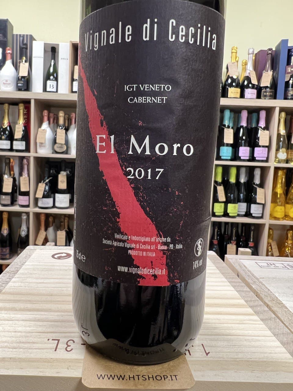 El Moro 2017 Veneto Rosso IGT  - Vignale di Cecilia