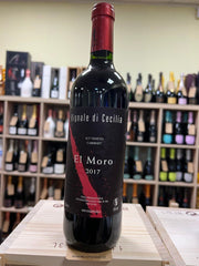 El Moro 2017 Veneto Rosso IGT  - Vignale di Cecilia
