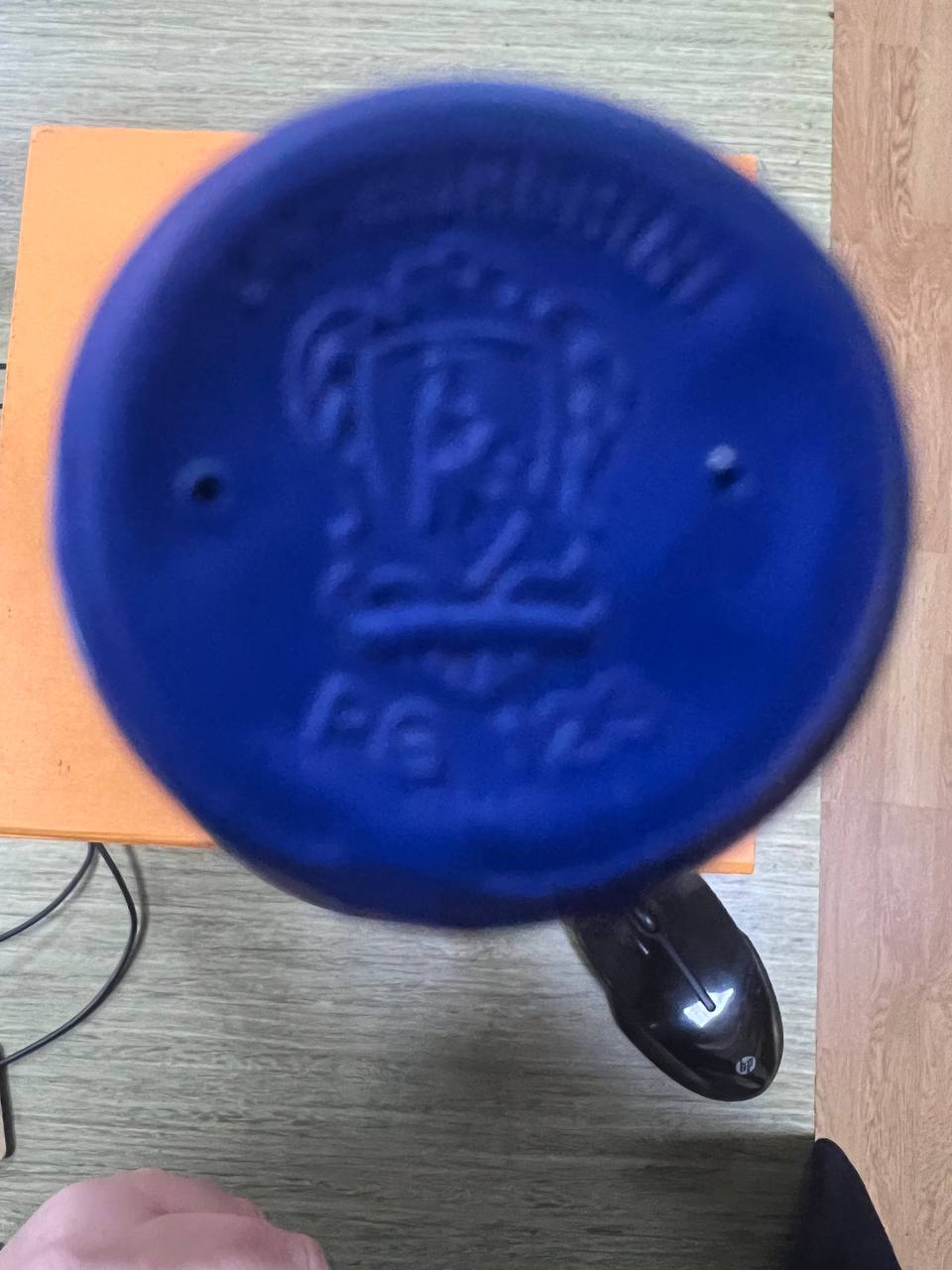 Lamborghini Era Sangiovese 2015