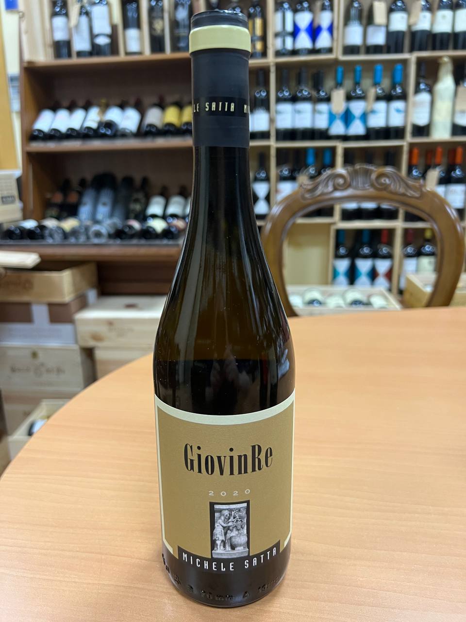 Giovin Re Michele Satta 2020