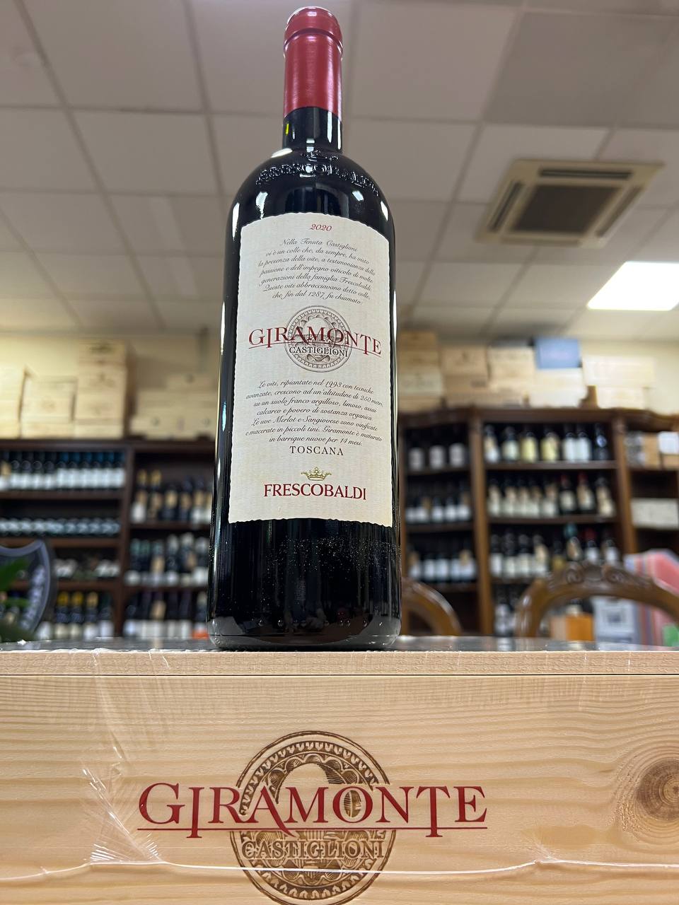 Giramonte Frescobaldi 2020 - Toscana Rosso IGT