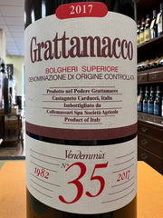 Grattamacco 2017 Bolgheri Rosso Superiore