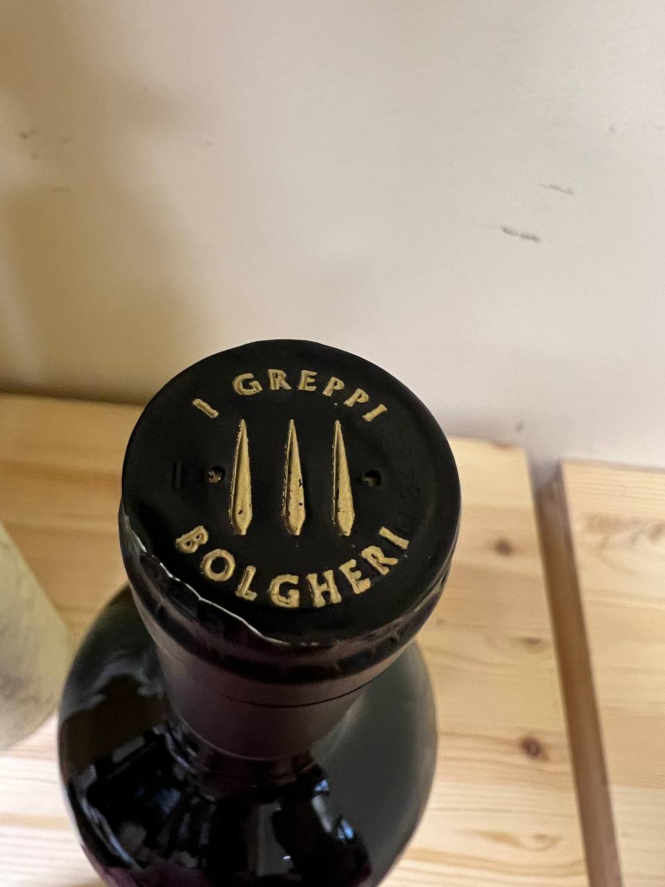 Greppicaia 2019 Bolgheri Superiore - I Greppi