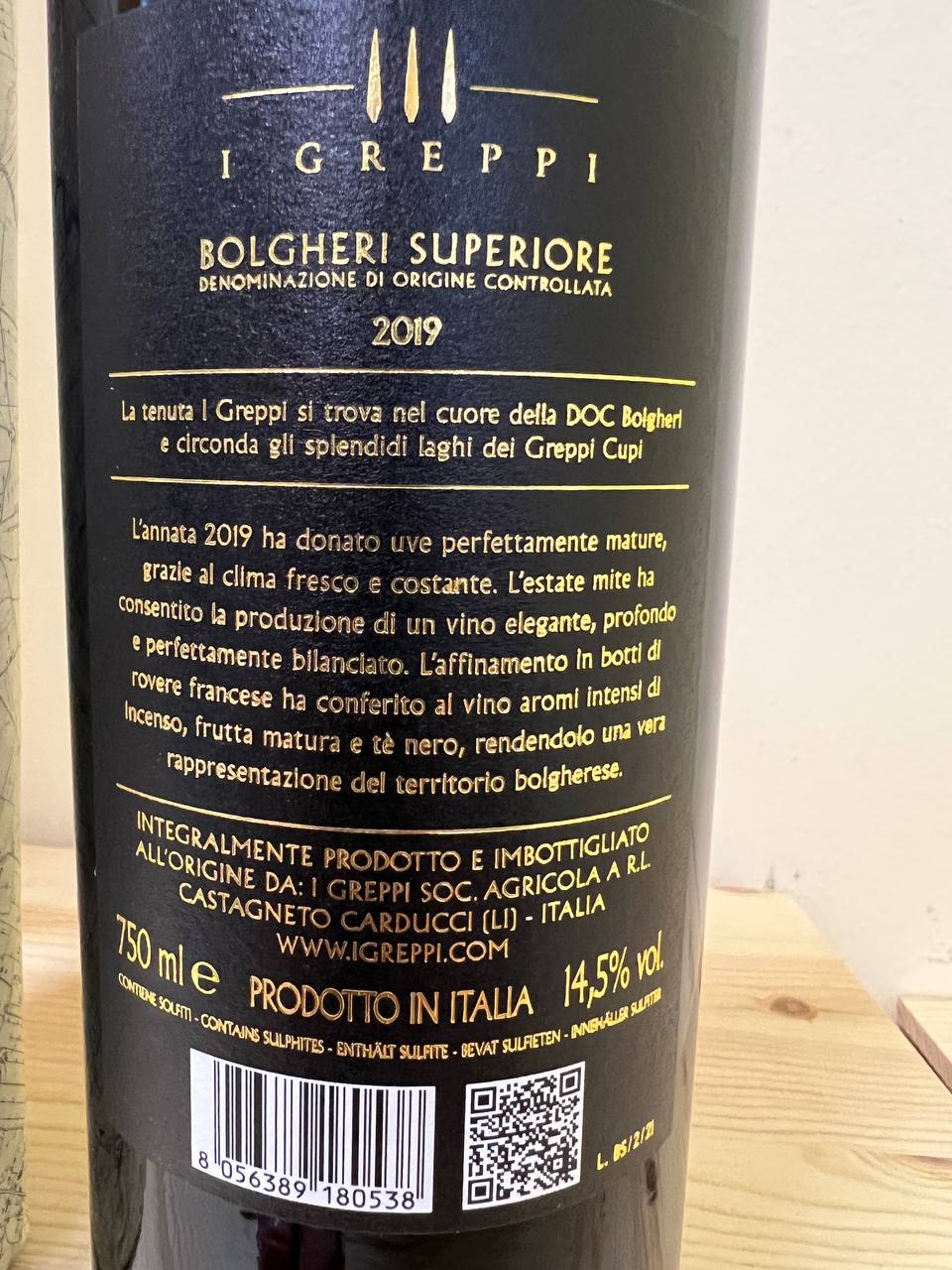 Greppicaia 2019 Bolgheri Superiore - I Greppi