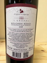 Greppicante 2019 Bolgheri Rosso - I Greppi