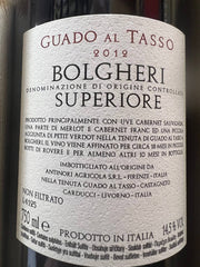 Guado al Tasso 2012 - Astuccio in Legno