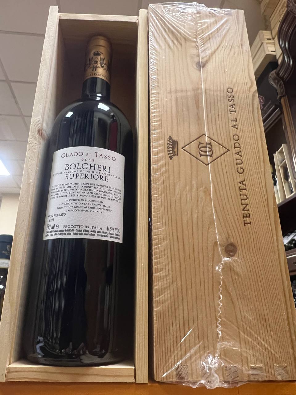 Guado al Tasso 2012 - Astuccio in Legno