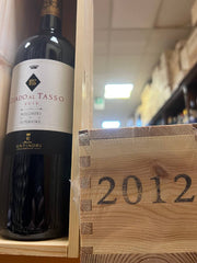 Guado al Tasso 2012 - Astuccio in Legno