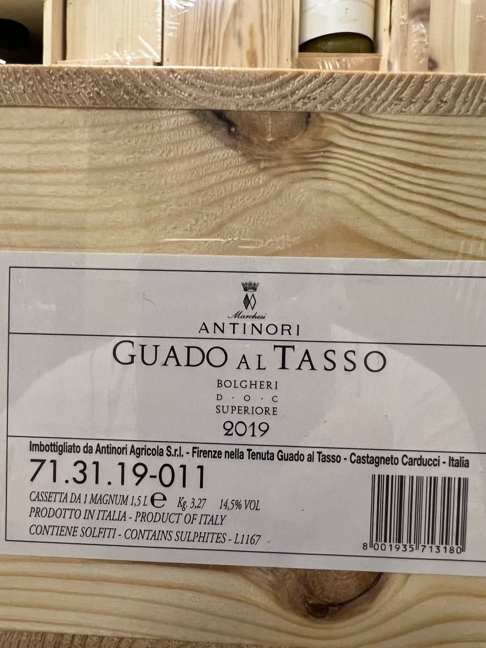 Guado al Tasso Magnum 2019 - Bolgheri Superiore