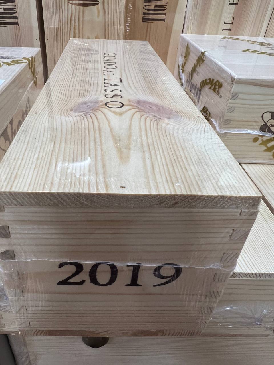 Guado al Tasso Magnum 2019 - Bolgheri Superiore