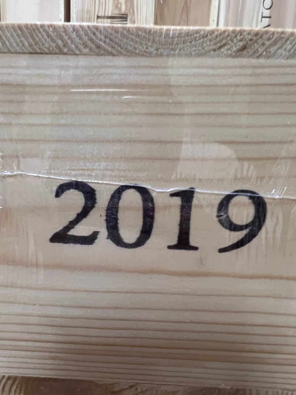 Guado al Tasso Magnum 2019 - Bolgheri Superiore