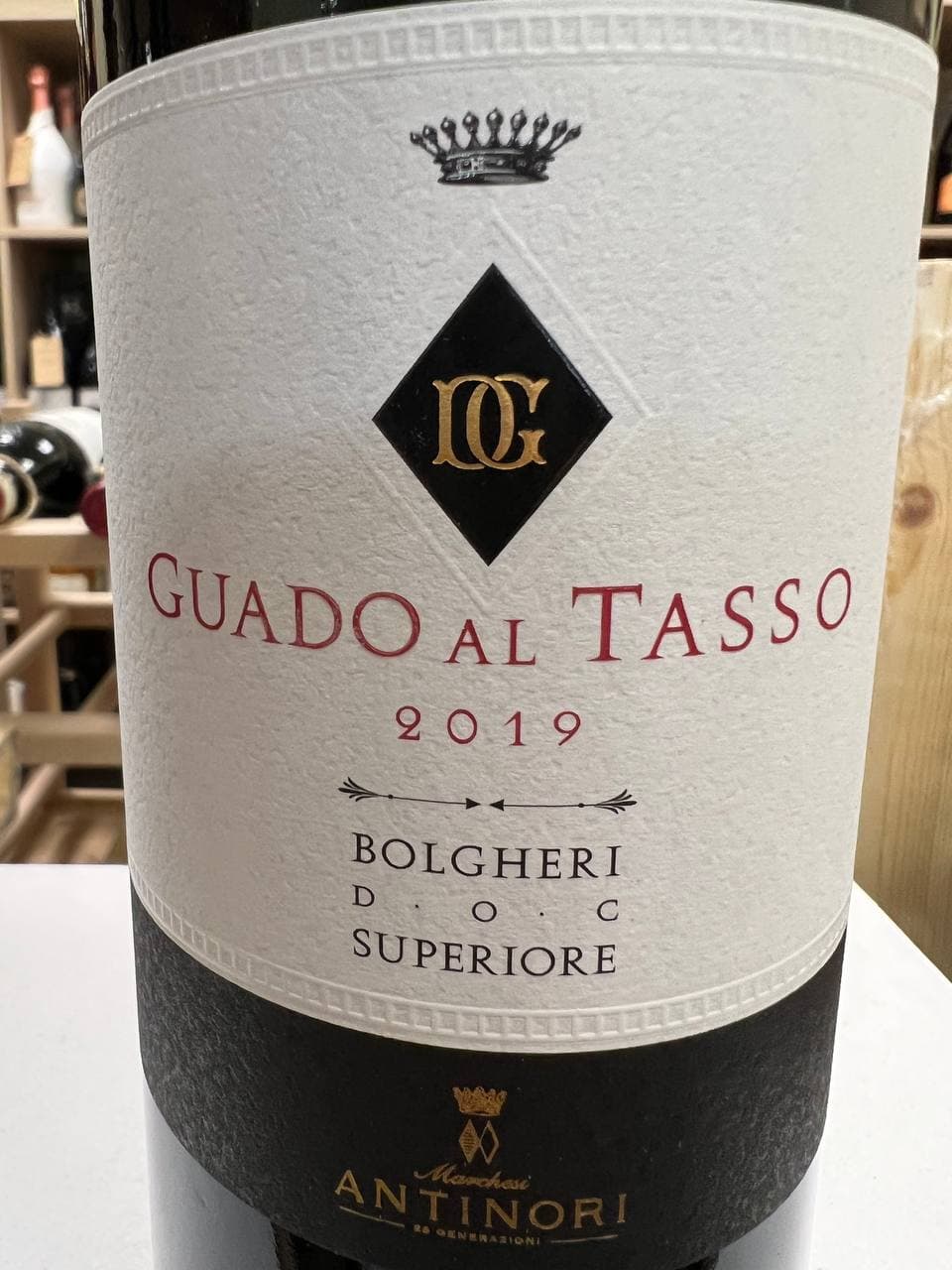 Guado al Tasso Magnum 2019 - Bolgheri Superiore