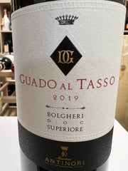 Guado al Tasso Magnum 2019 - Bolgheri Superiore