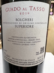Guado al Tasso 2019 - Bolgheri Superiore Antinori