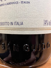 Guidalberto Tenuta San Guido 2020