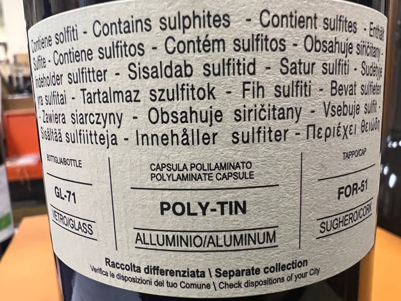 Tenuta San Guido Guidalberto 2021