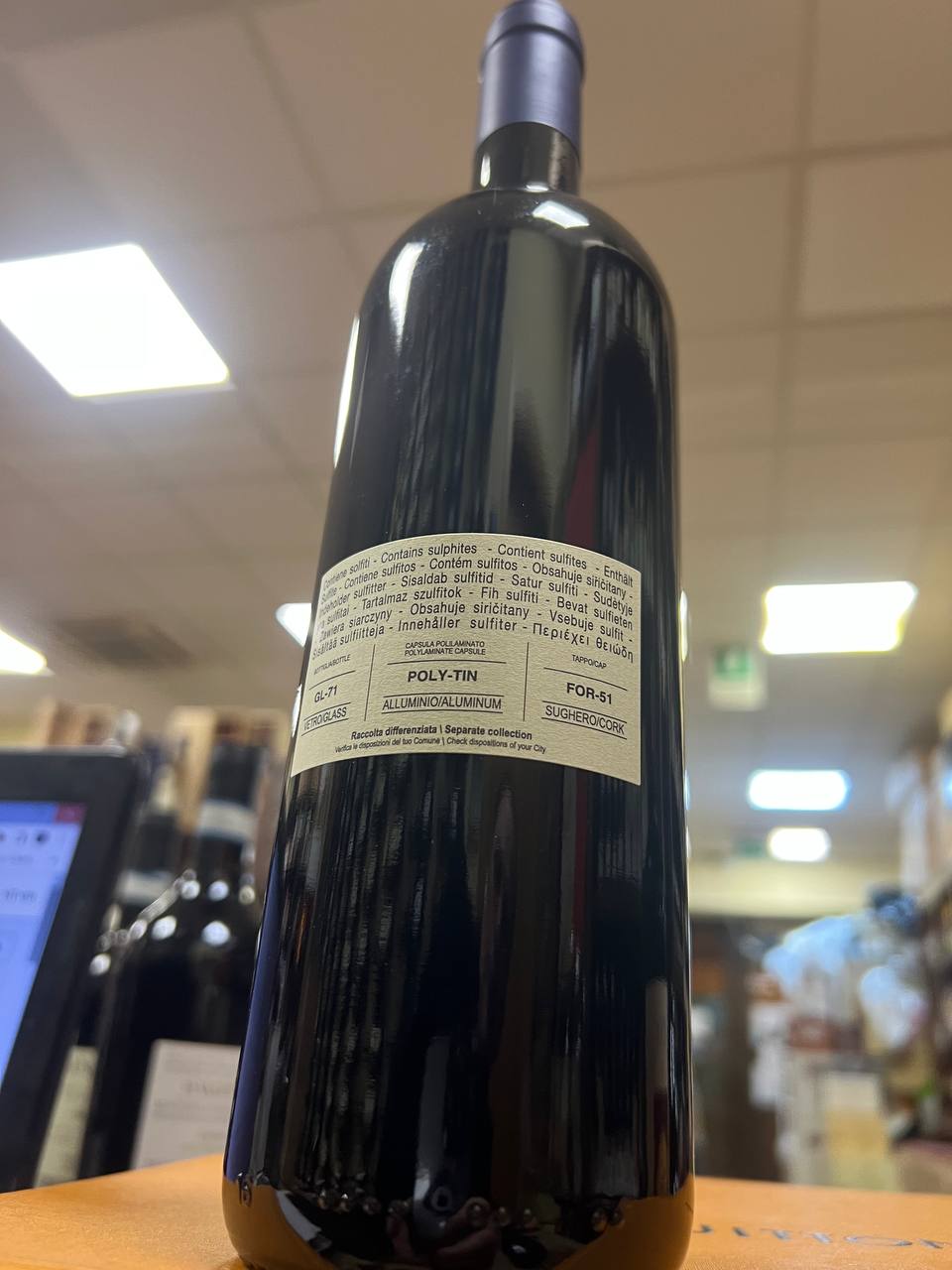 Tenuta San Guido Guidalberto 2021