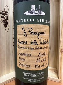 I Prognai 2016 - Amarone della Valpolicella - Fratelli Giuliari