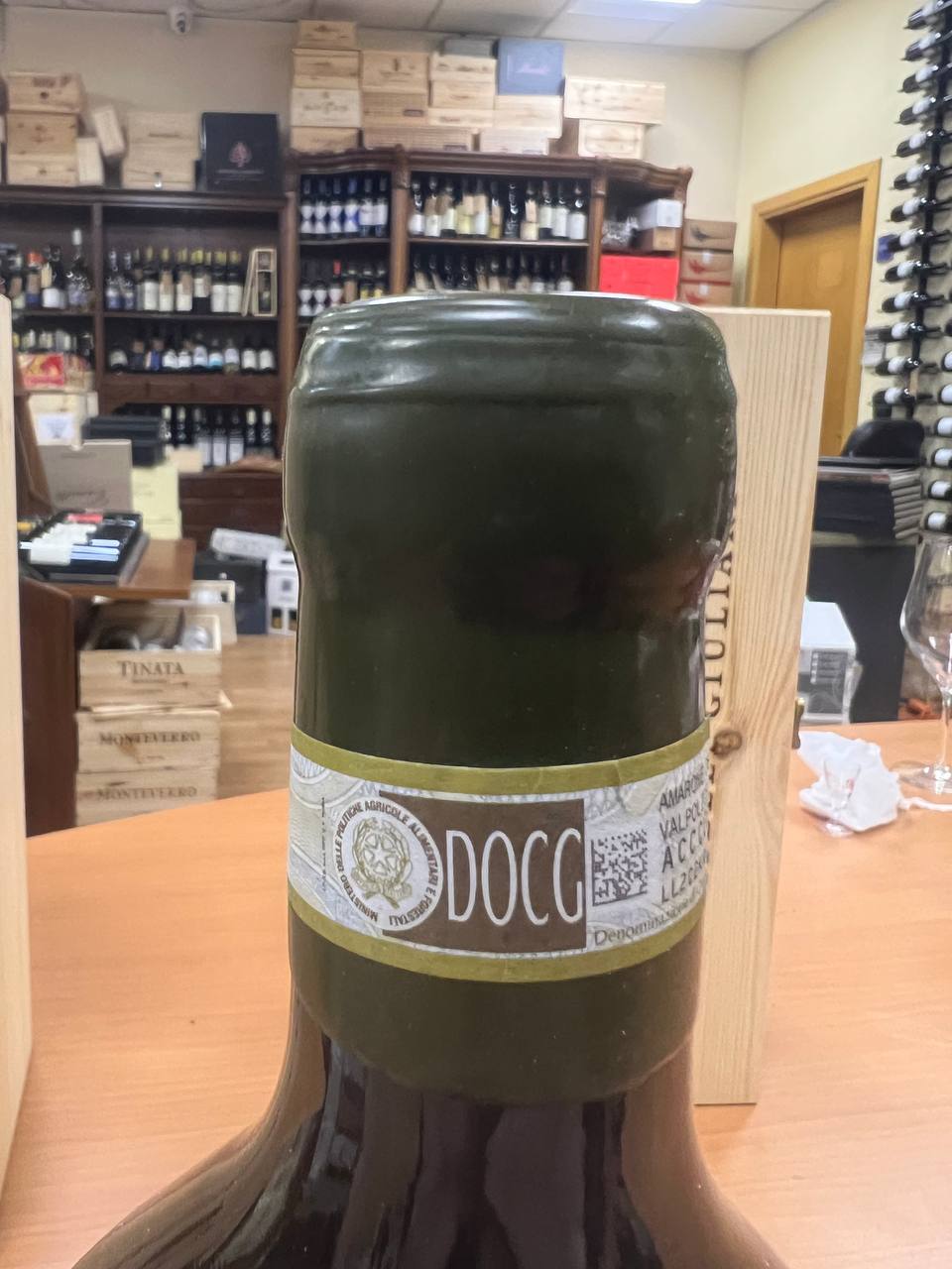 Fratelli Giuliari I Prognai 2016 Jeroboam - Amarone della Valpolicella