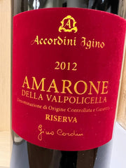 Amarone Della Valpolicella Riserva 5 litri 2012 Gino Cordin