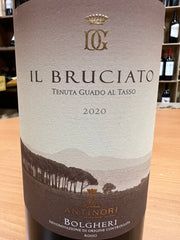 Il Bruciato 2020 - Bolgheri Rosso Guado al Tasso