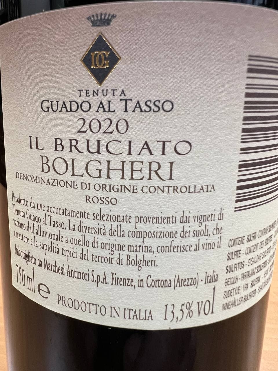 Il Bruciato 2020 - Bolgheri Rosso Guado al Tasso